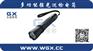 【SW2102·浙江灯具制造厂家·SW2102】