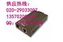 D-LINK湖北DFE-852以太网光电转换器总代报价