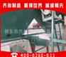 供应噪声小，省电节能VB-50234-w振动电机