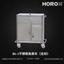 【弘锐】不锈钢急救车（全封）B5-1
