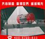 求购水电建设JZO振动电机、火力发电专用JZO振动电机