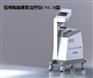 供应CNC-3I型经颅电磁康复治疗仪