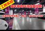 青田/缙云/遂昌环氧地坪漆品牌涂料施工工艺价格