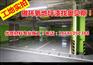 松阳/云和/庆元环氧地坪漆品牌涂料施工工艺价格