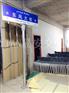 路牌图片 路牌制作 路牌生产厂家