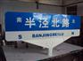 北京玻璃钢指路牌厂家供应哪里的
