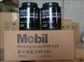 批发美孚汽车润滑脂Mobilgrease MP防水密封脂