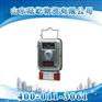 GTH500一氧化碳传感器