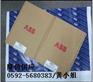 ACS510-01-038A-4 璀璨登场