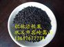 椰壳活性炭产品是企业家们的左膀右臂
