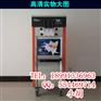 西安冰淇淋机厂家