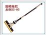 胶棉拖把品质好差从哪判断