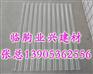 屋面采光带价格