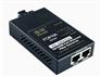 FC610ASS20-SC-T1310海硕收发器武汉代理