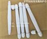圆形皮线光缆保护盒、、皮线光缆光纤热熔保护盒