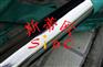 06Cr17Ni7AlTi圆钢