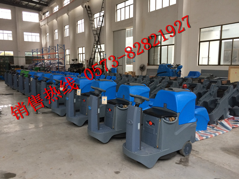 嘉兴市物业工厂车间仓库用洗地机FR70-55D  多功能擦地机厂家  全自动洗地机价  驾驶式拖地机报价