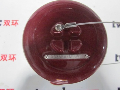 AUTRONICA感烟探测器BHH-500  进口热销