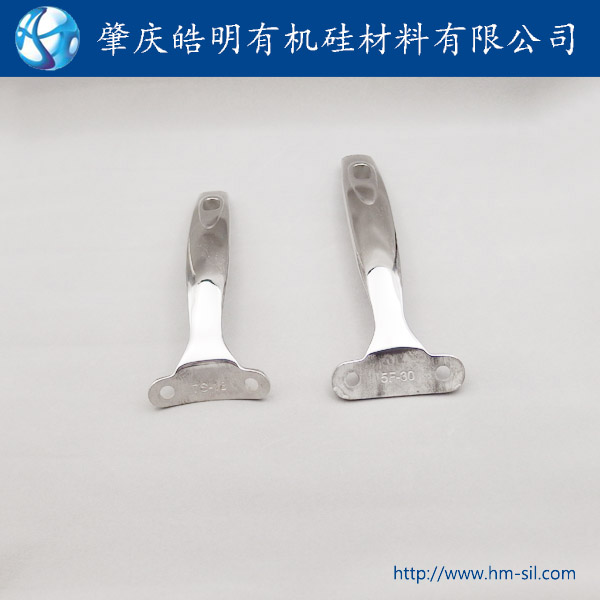 通用炒锅手柄,不锈钢锅把手厂家批发  不锈钢锅耳  通用锅手柄