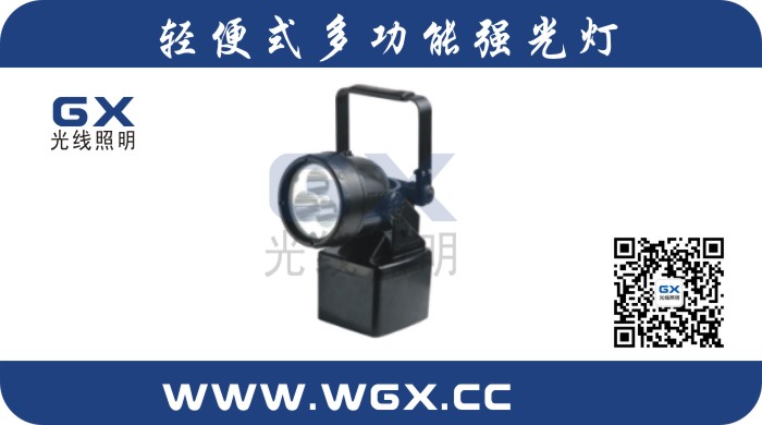 【BAD309E·浙江灯具制造厂家·BAD309E】