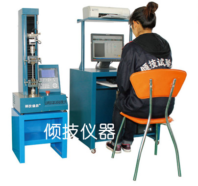 纸张剥离强度试验机  纸张剥离试验机