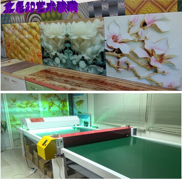 玉雕壁画、立足3D冰晶画