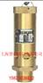 A28X-16T外螺纹安全阀 弹簧式安全阀