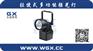 【TYF801·浙江灯具制造厂家·TYF801】