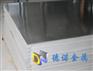 SP212板卷