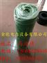 河南安阳#配电室绝缘胶垫规格