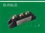 杭州拓直MTC26-16晶闸管/电力半导体 可控硅模块大量现