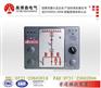 KWS-XS-5802原装正品热卖 奥博森电气厂