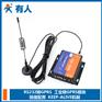 供应GPRS DTU模块