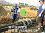 汝阳宜阳洛宁县PE管|PE农田灌溉管厂家