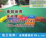 常州钟楼、新北、戚墅堰幼儿园地坪铺设