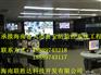 海南小区监控安装