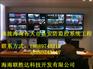海口小区监控安装