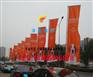 德州临邑3米5米注水旗杆|乐陵宁津注水旗杆厂批发销售山东鹏宇