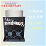 55千瓦液晶屏显示软起动，粉碎机软启动器