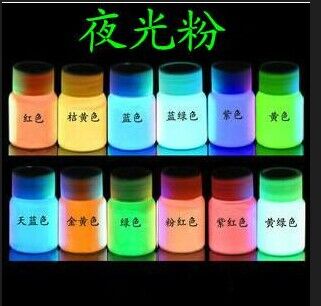 深圳塑胶夜光粉厂家|性价比最高的产品