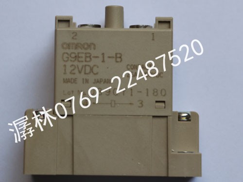 供应欧姆龙功率继电器g9eb-1-b-12VDC