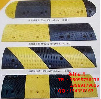 滕州减速带-优质道路减速带-橡胶减速带供应