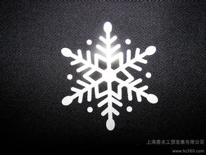 惠州反光粉厂家|首选惠州光彩厂