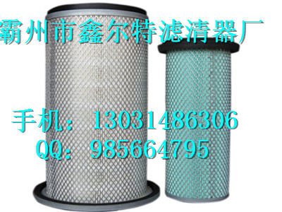 供应弗列加AF25544空气滤芯厂家AF4567价格图片  弗列加滤芯厂家