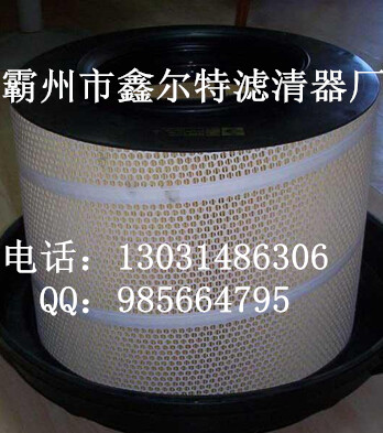 供应批发奔驰00409425047厂家空气滤芯价格图片  空气滤芯批发厂家  奔驰滤芯型号大全  空气滤芯最新报价