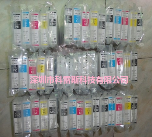 爱普生T3080/T5080/T7080原装拆机墨盒  爱普生拆机墨盒  T3080墨盒