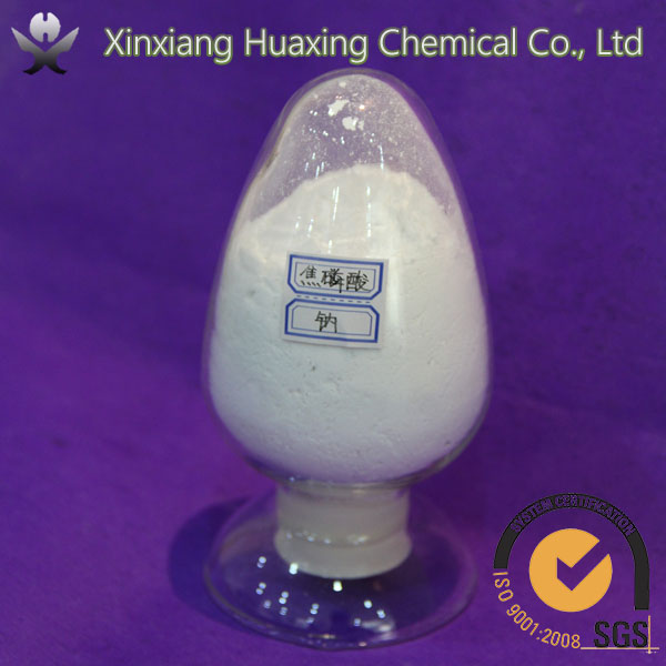 96%工業(yè)級(jí)(無(wú)水、十水)焦磷酸鈉廠家 焦磷酸鈉價(jià)格
