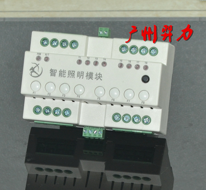 MLC1358/20智能照明模块 8路20A智能照明继电器开  4路16安模块  6路16安模块  8路16安模块