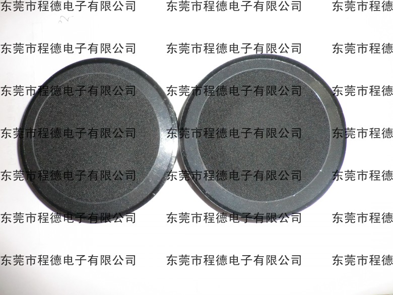 Steelseries赛睿 西伯利亚 V2耳机套皮耳罩海绵套  西伯利亚V2  V2皮耳罩