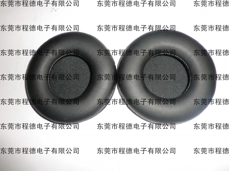 Steelseries赛睿 西伯利亚 V2耳机套皮耳罩海绵套  西伯利亚V2  V2皮耳罩